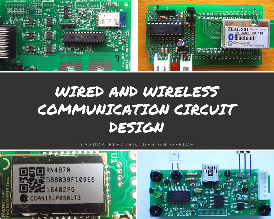 Communicaion Circuit Design