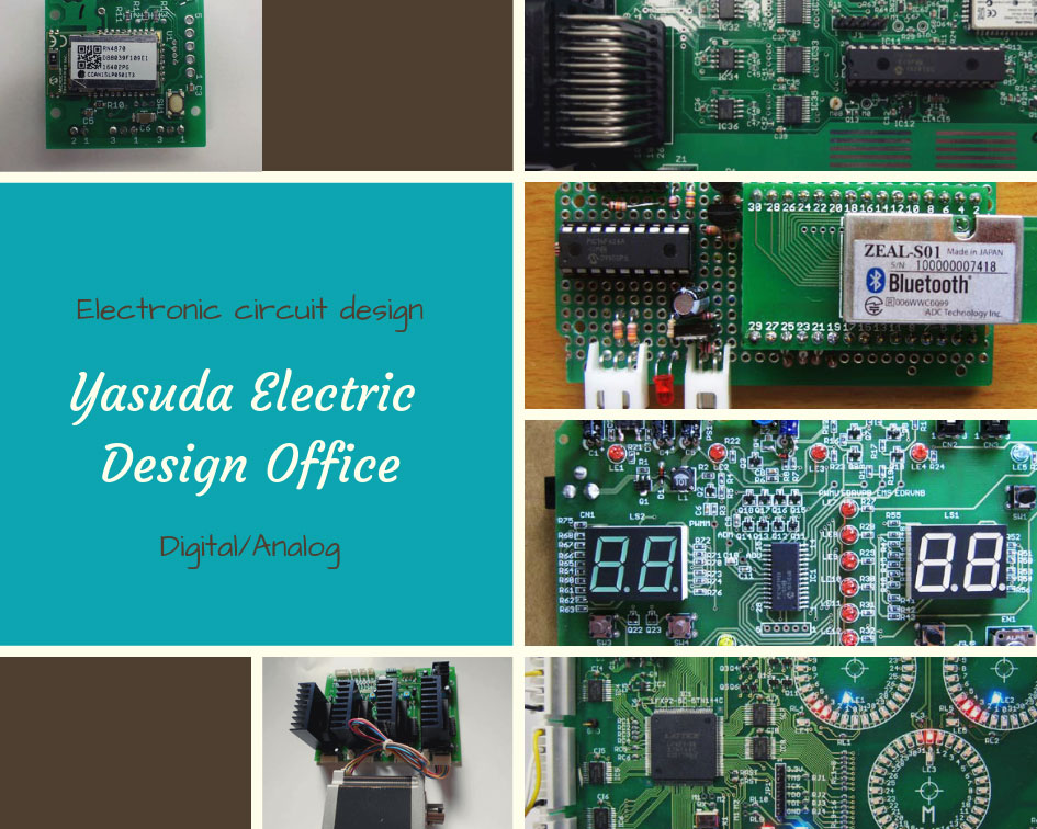 Electronics Design